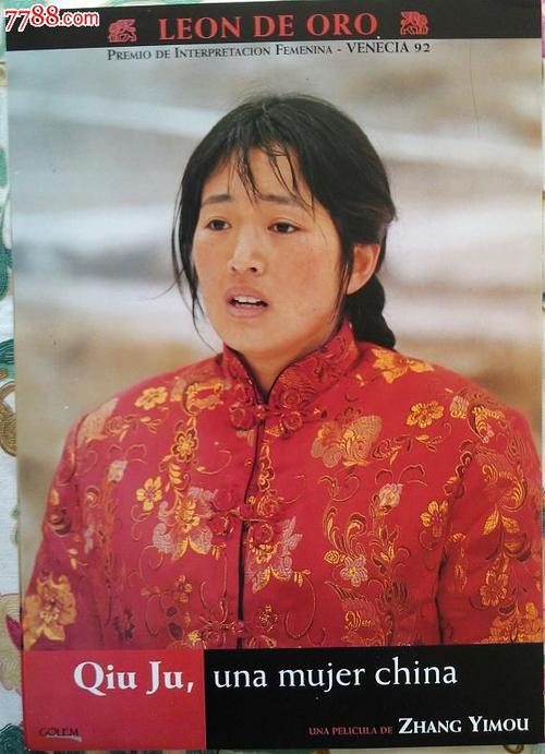 哪里可以办地区银行对账单