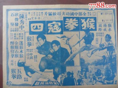 哪里可以办摩根州立大学文凭